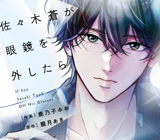 4話～