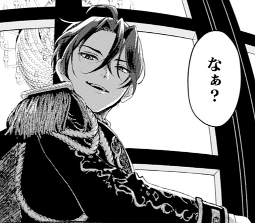 1話-②