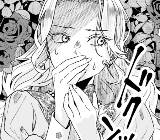 3話-②