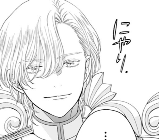 3話-②