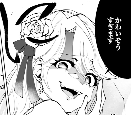1話₋➀