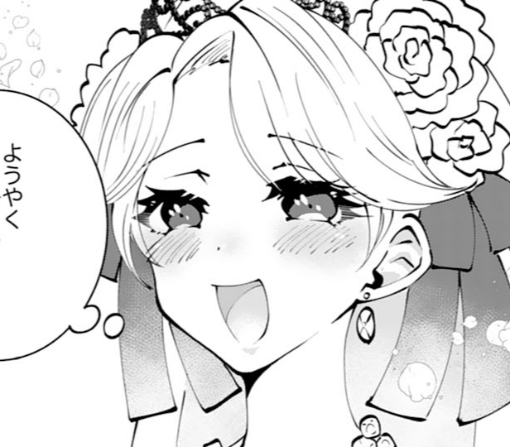 5話₋➀