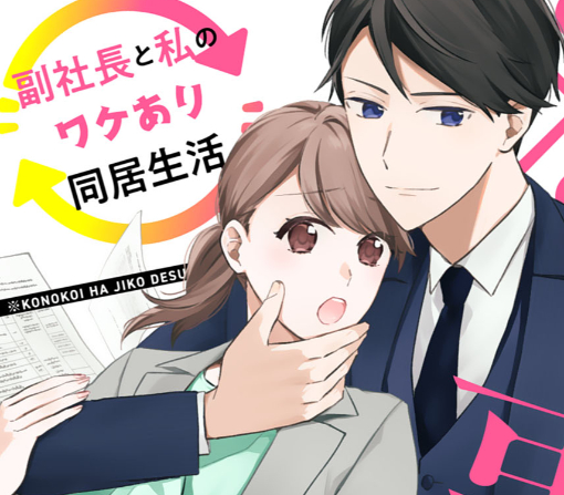 13話～
