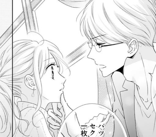 10話-①