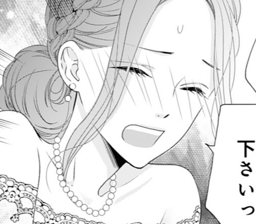 10話-②