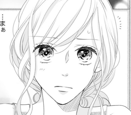13話-①