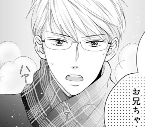 14話-①