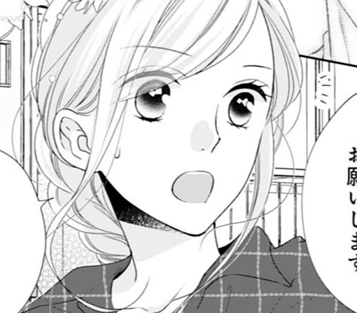 15話-①