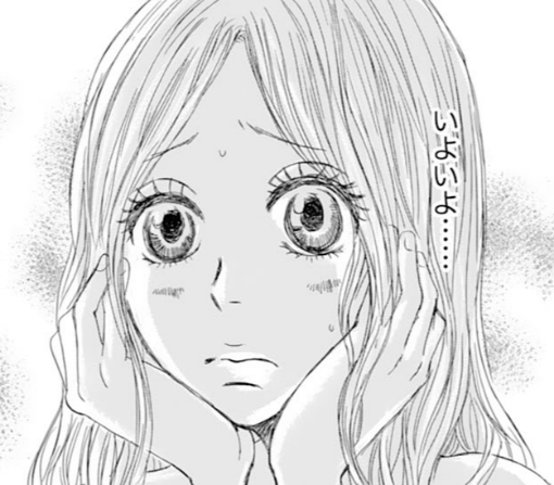 5話-②