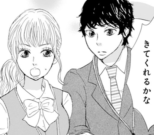 8話-①