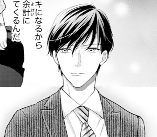 12話-②
