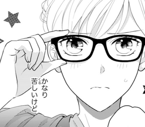 14話-②