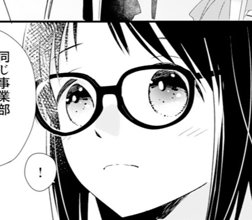 2話-②