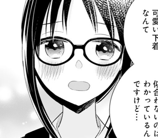 5話-①